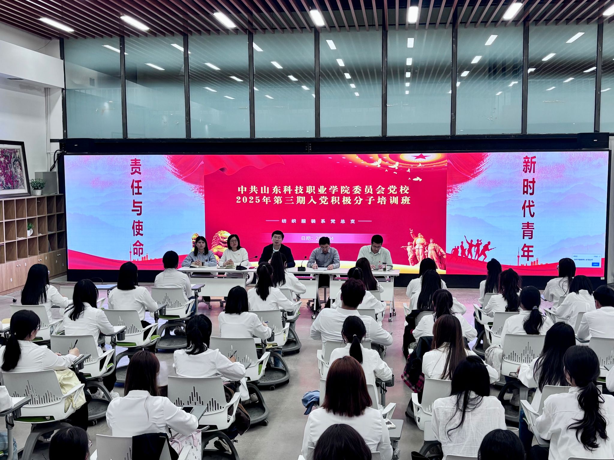 7B396